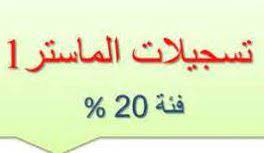 إعلان