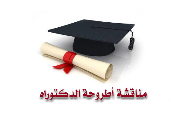 إعلان